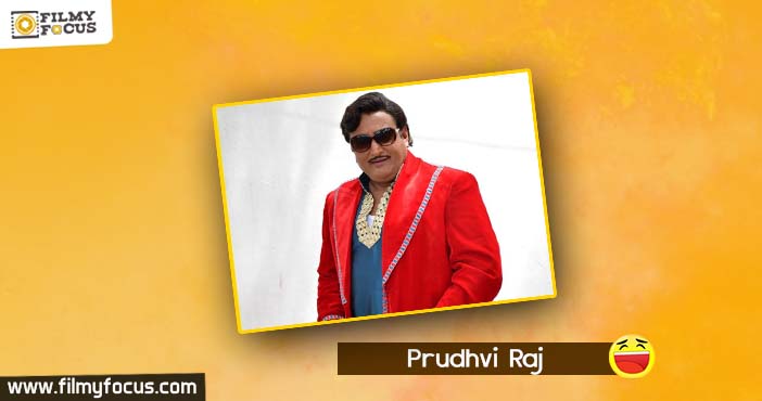 Prudhvi Raj,Comedy Movies,Telugu comedians,Jabardasth