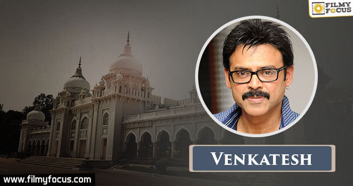 Venkatesh, Venkatesh Movies