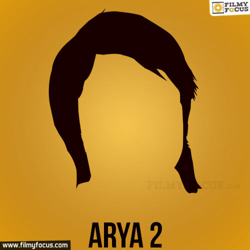 Allu Arjun Hair Styles Minimal Posters - Filmy Focus