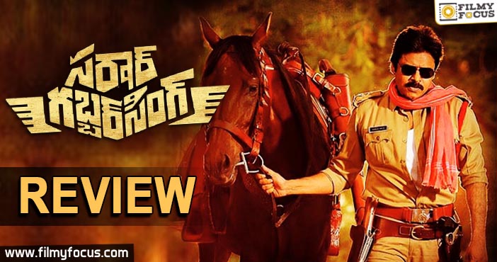 Sardaar Gabbar Singh Review, Sardaar Gabbar Singh movie Review