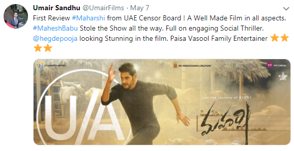 maharshi-movie-first-review1