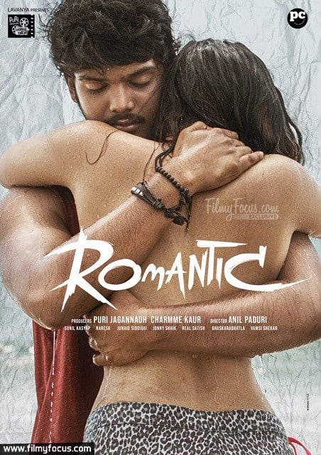 akash-puri-romantic-movie-first-look