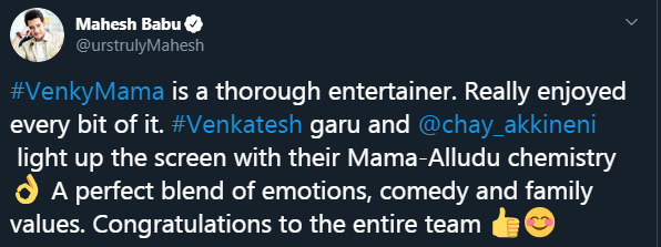 Mahesh Babu About Venky Mama Movie1