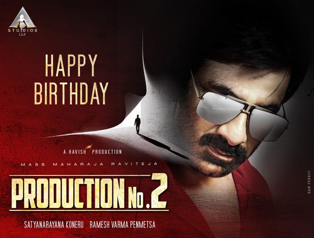 Ravi Teja announces a new project on birthday1