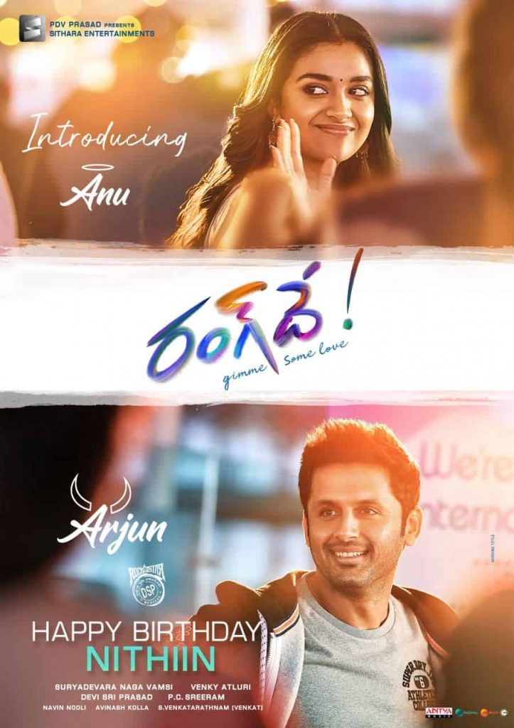 Nithin and Kerthy Suresh shine in Rangde's first look1