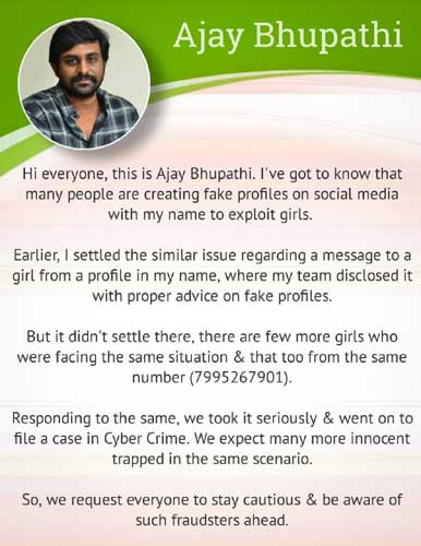 Director Ajay Complaints Against Fake Profiles1