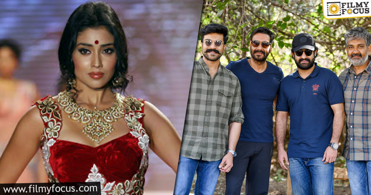Important Update About Shriya S Role In Rrr Filmy Focus