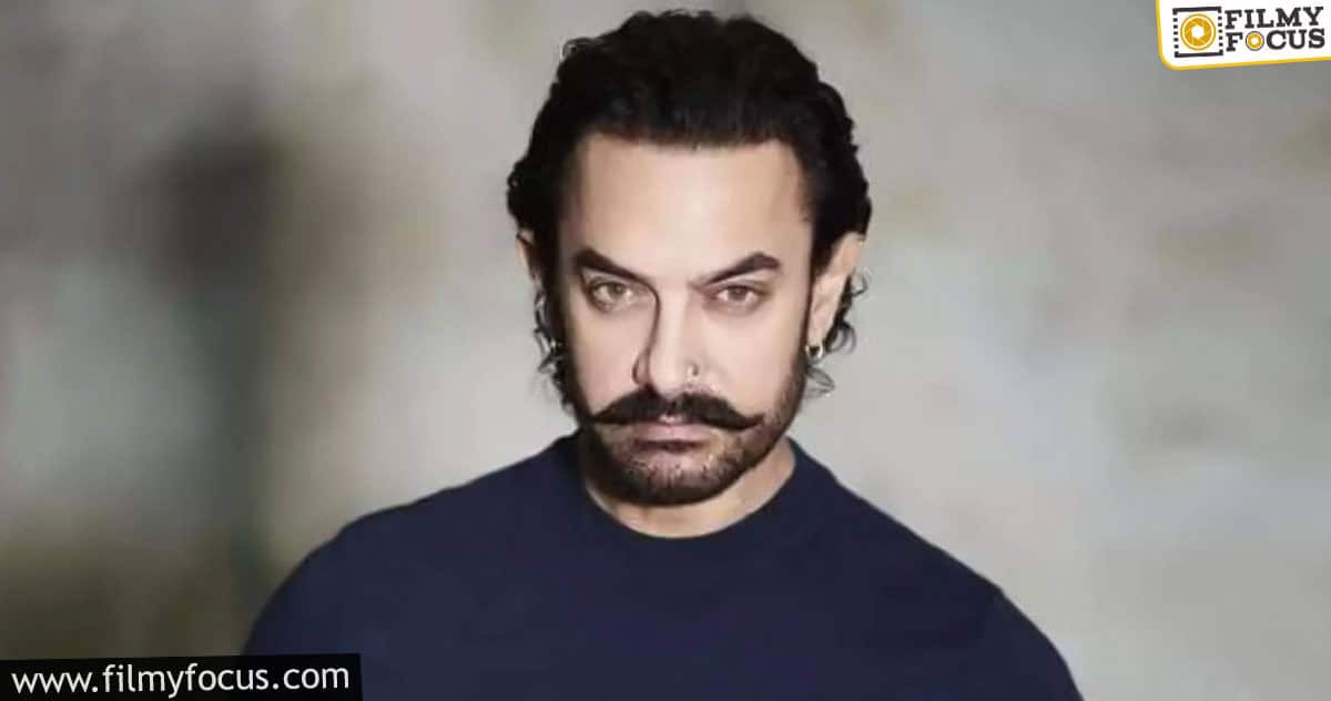 Bollywood Top Actor Aamir Khan Tested Covid Positive