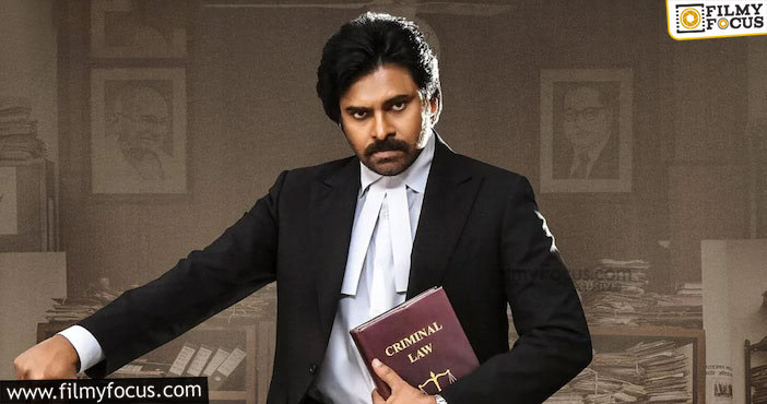 12 Tollywood Heroes Who Mesmerized The Audiences In Lawyer Roles (12)