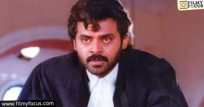 12 Tollywood Heroes Who Mesmerized The Audiences In Lawyer Roles (5)