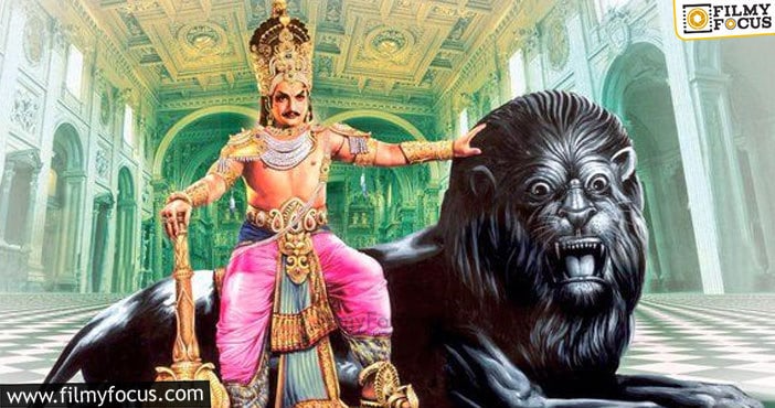 7 Interesting Facts About Ntr