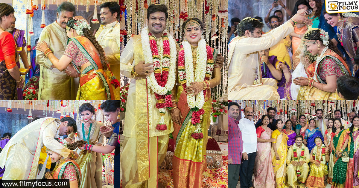 Manchu Manoj Ties The Knot With Mounika Reddy Filmy Focus