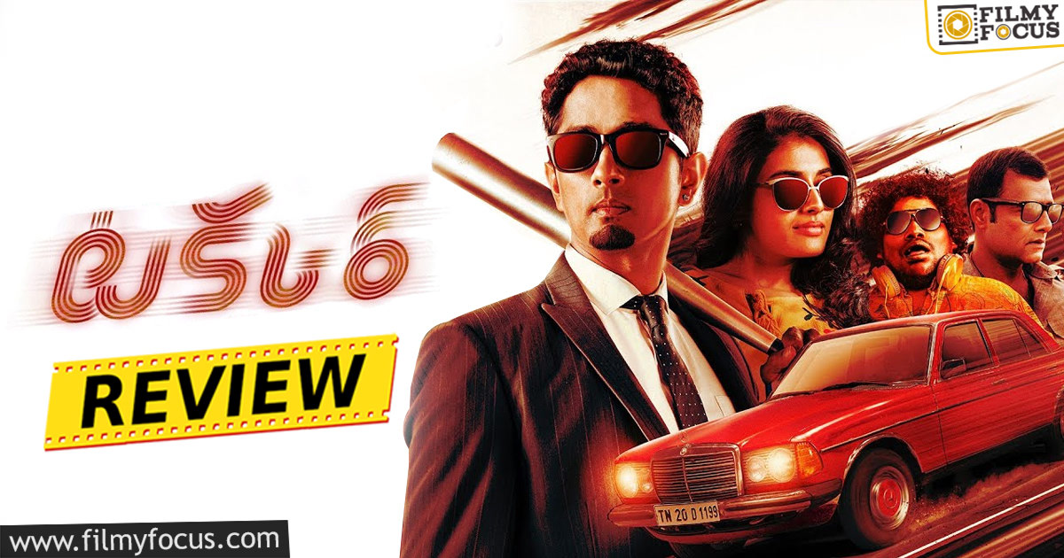 Takkar Movie Review Rating Filmy Focus