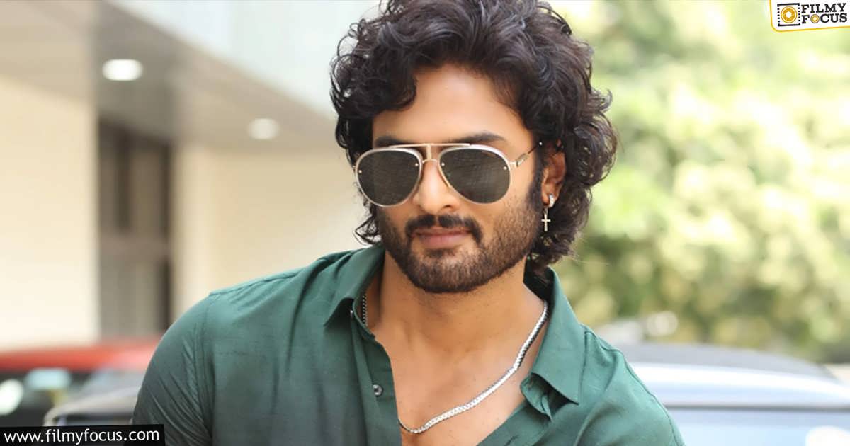 Sudheer Babu S Secret Role In Mass Hero Film Filmy Focus