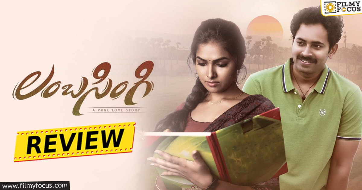 Lambasingi Movie Review And Rating Filmy Focus