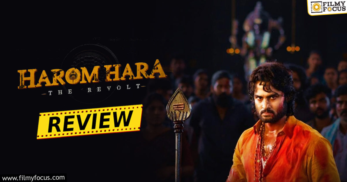 Harom Hara Movie Review Rating Filmy Focus