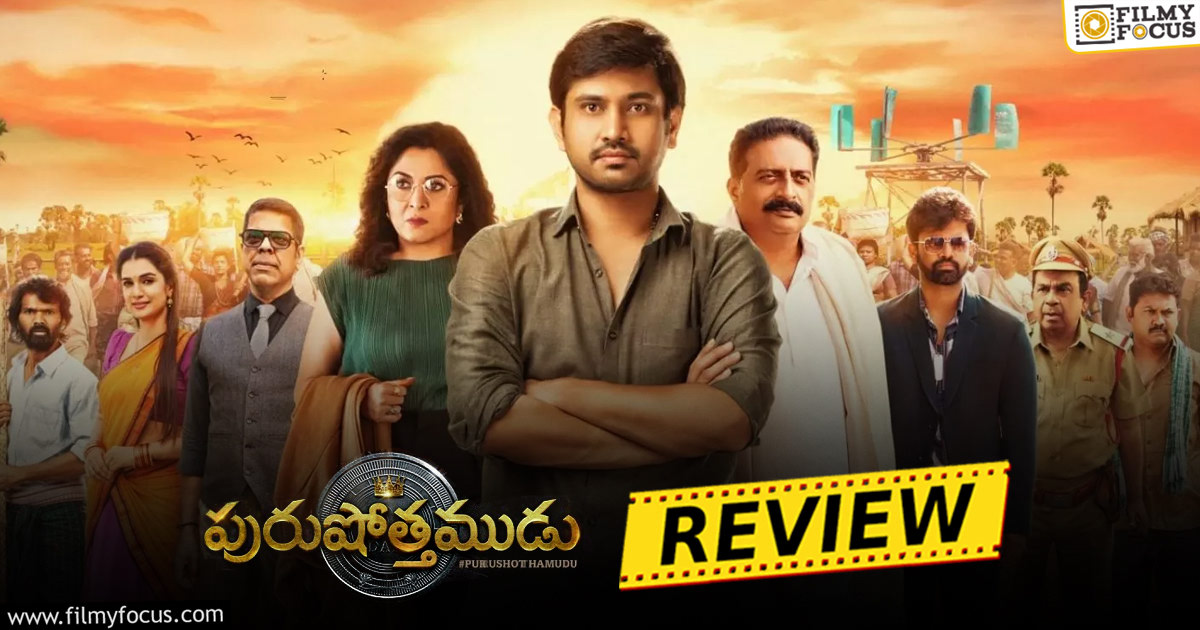 Purushothamudu Movie Review Rating Filmy Focus