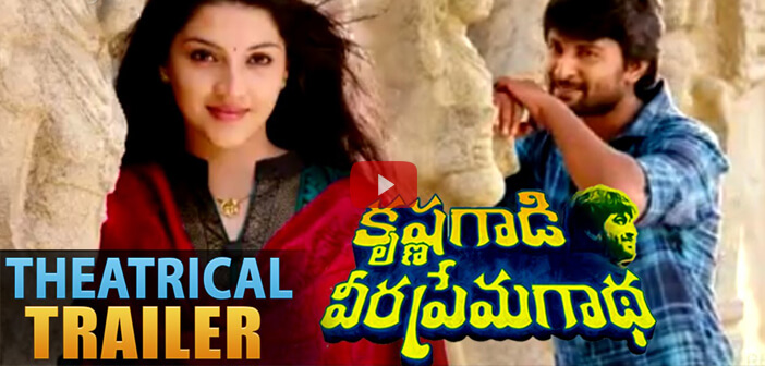 Krishna Gadi Veera Prema Gadha Theatrical Trailer