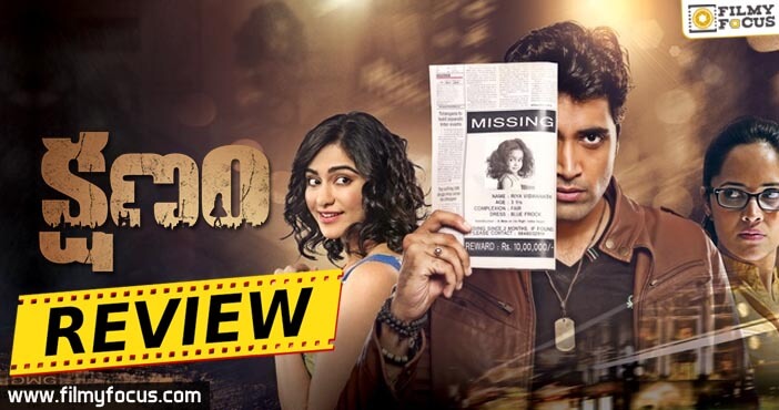 Kshanam Movie Review