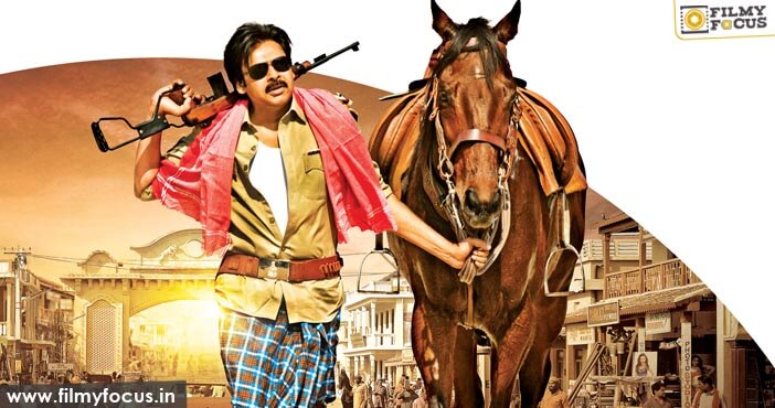 Sardaar Gabbar Singh Audio Launch Date Confirmed