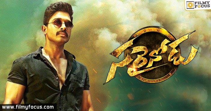 Sarrainodu Movie Release Postponed