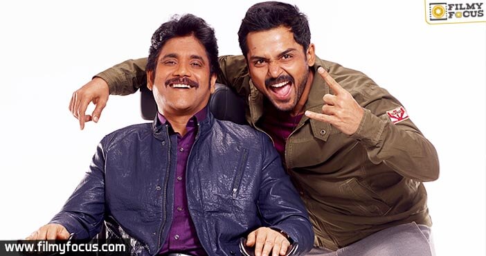 Karthi all praise for Nagarjuna about Oopiri Movie