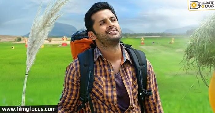 Nithin and Trivikram’s ‘A…Aa’ first look released