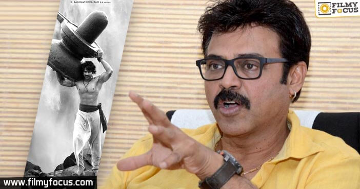 Venkatesh congratulates team Baahubali