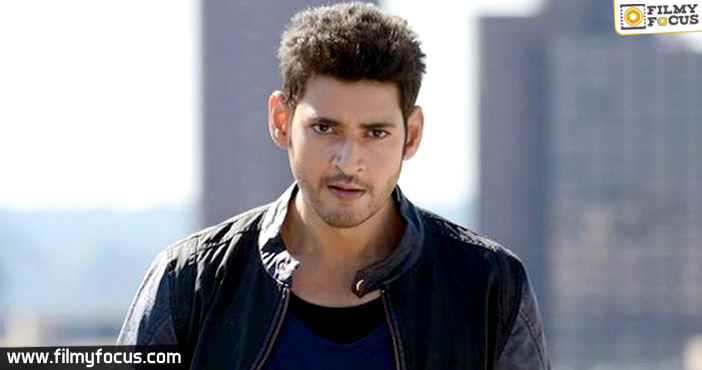 Mahesh Babu is Bollywood Bond