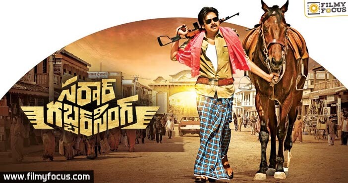 A Sneak Peek into Sardaar Gabbar Singh Rattanpur