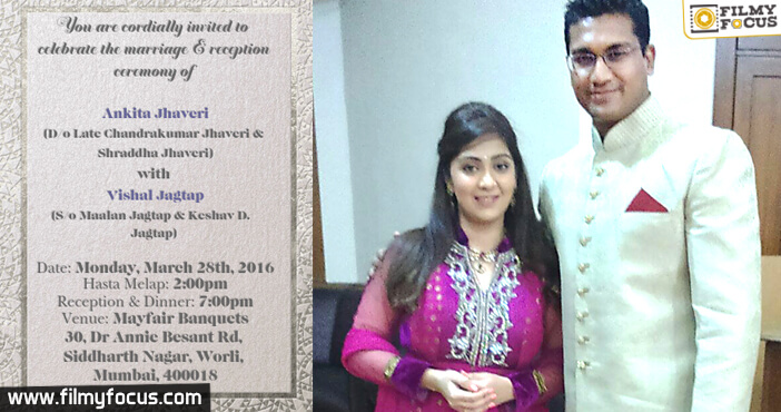 Rasna baby Ankitha’s wedding invitation