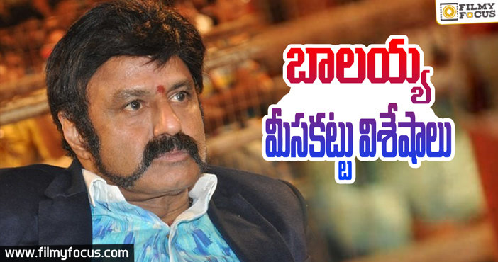 Balakrishna Mustache Look Secrets Revealed