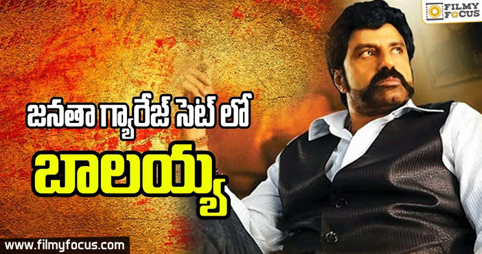 Balayya Plans To Visit Garage Sets ?