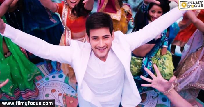 Brahmotsavam Satellite Rights Sold for 13 crores..!