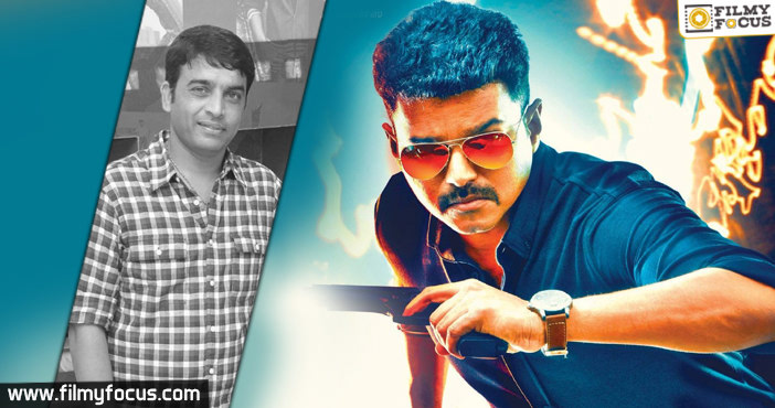 Dil Raju and Kalaipuli S Thanu to Release Vijay’s Theri in Telugu