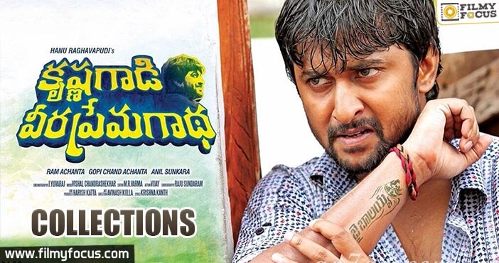 Krishnagaadi Veera Prema Gaadha satellite rights for Rs 4 crore!