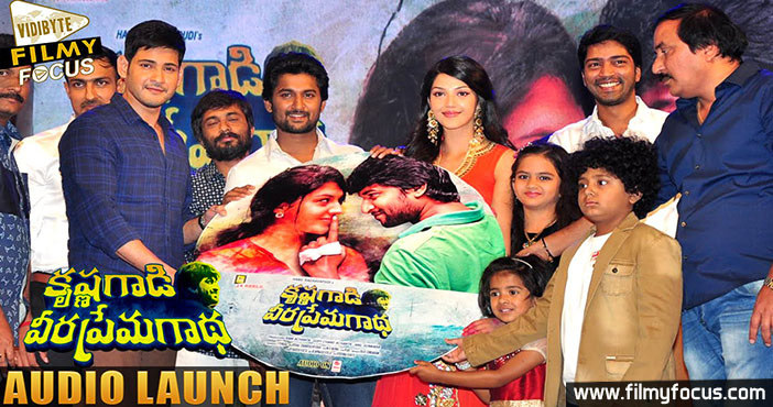 Krishna Gaadi Veera Prema Gadha Audio Launch || Full Video