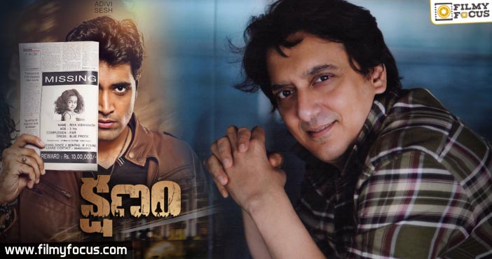 Sajid Nadiadwala bags remake rights of Kshanam