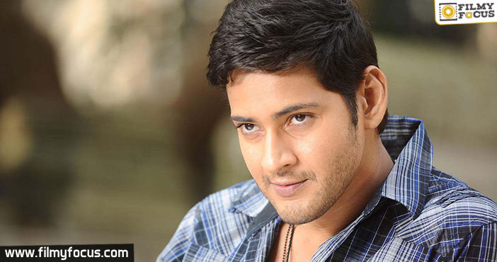 Mahesh Babu to play double role?