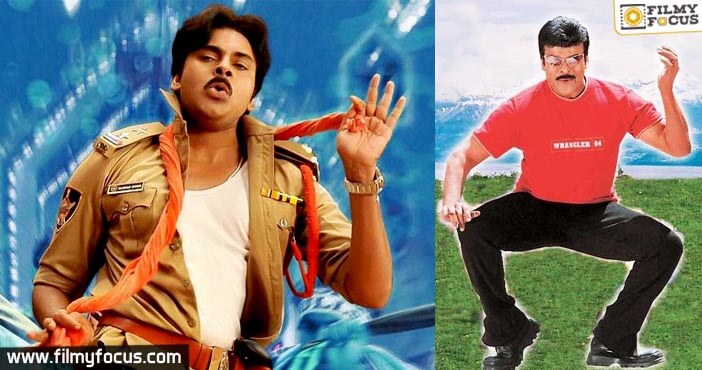 Pawan Kalyan to recreate Chiranjeevi’s iconic veena step