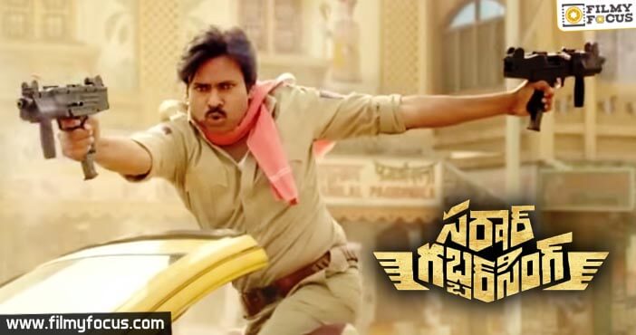 Interval block of Sardaar to be a highlight