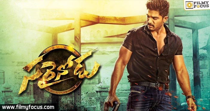 Sarrainodu is first Telugu film to be shot in Bolivia