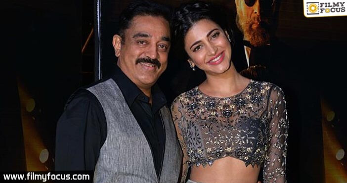 Shruti and Kamal Haasan’s film to go on floors in April