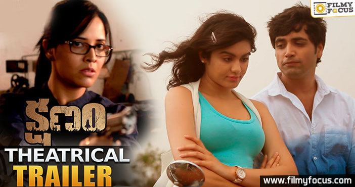 Kshanam Theatrical Trailer