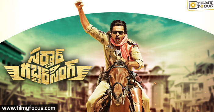 5 Reasons To Watch Pawan Kalyan’s Sardaar Gabbar Singh