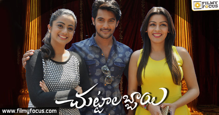 Aadi’s Most Expensive Film!