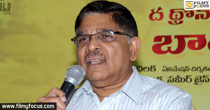 Allu Aravind Has Film Studio Plans for Vizag