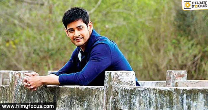 Can Mahesh Babu Break The May jinx?