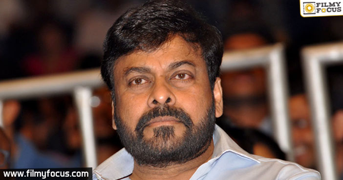 Chiru’s Kathilantodu Might Release by Next Sankranti