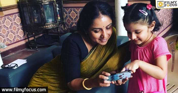 Find Out Why Sitara Will Miss Brahmotsavam Sets